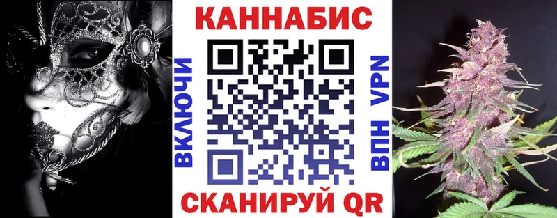 Магазины продажи наркотиков Елец МАРИХУАНА  АМФ  Галлюциногенные грибы  Кокаин  МЕФ 