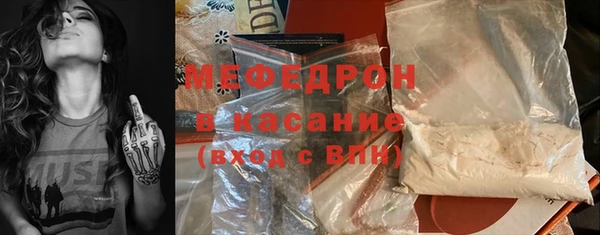 a pvp Вяземский