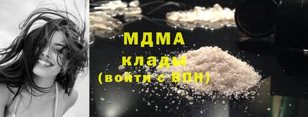 спайс Вязьма