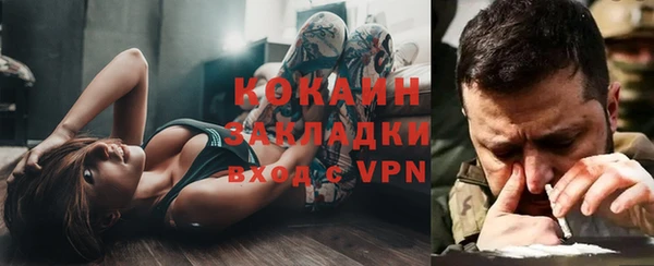 скорость Вязники
