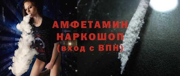 скорость Вязники
