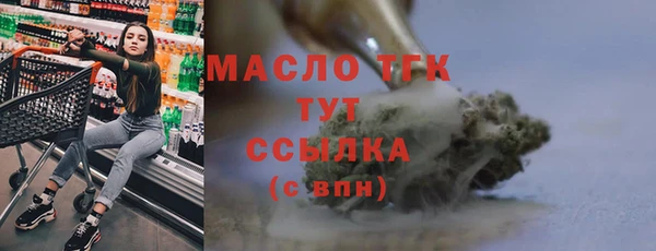 скорость Вязники