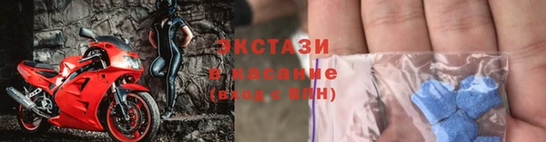 a pvp Вяземский