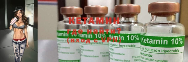 скорость Вязники
