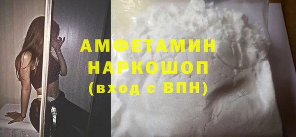 скорость Вязники