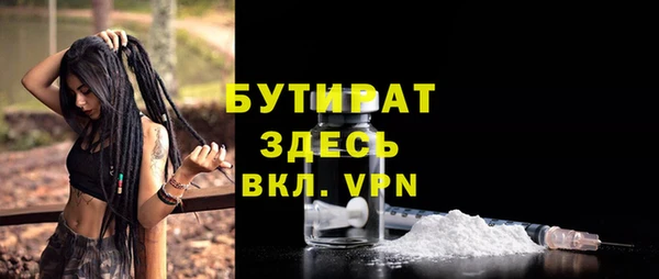 a pvp Вяземский