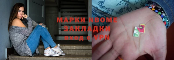 скорость Вязники