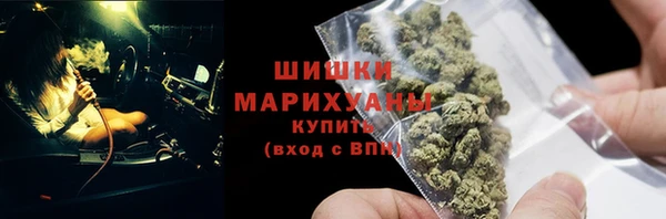 скорость Вязники