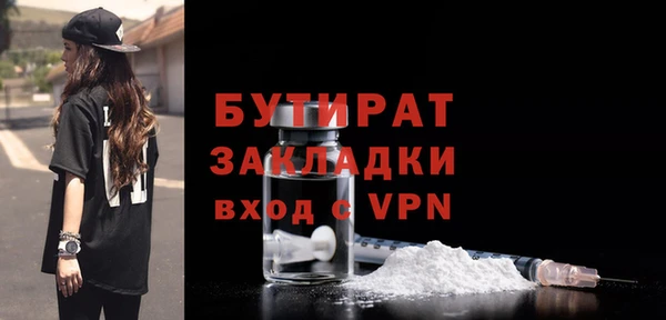 скорость Вязники