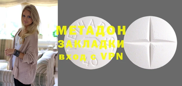скорость Вязники