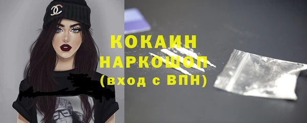 a pvp Вяземский