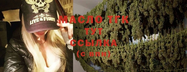 a pvp Вяземский
