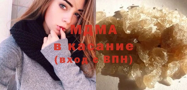 a pvp Вяземский