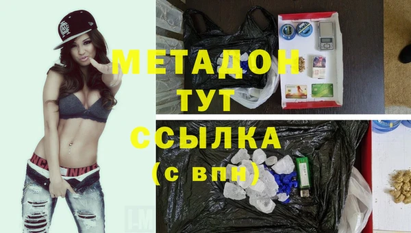 a pvp Вяземский