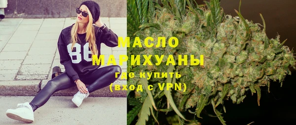a pvp Вяземский