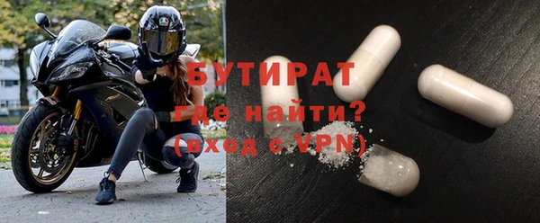 a pvp Вяземский