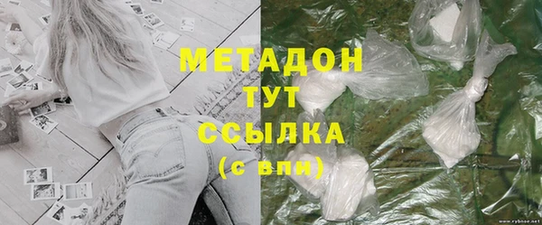 скорость Вязники