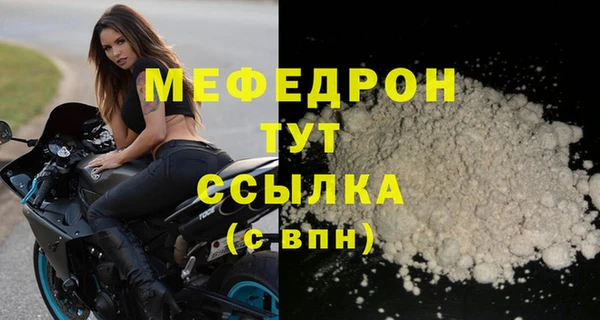 скорость Вязники