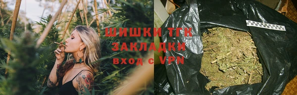 a pvp Вяземский
