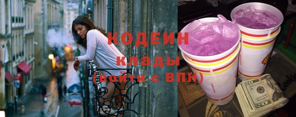 a pvp Вяземский