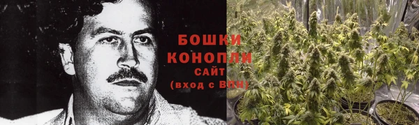скорость Вязники