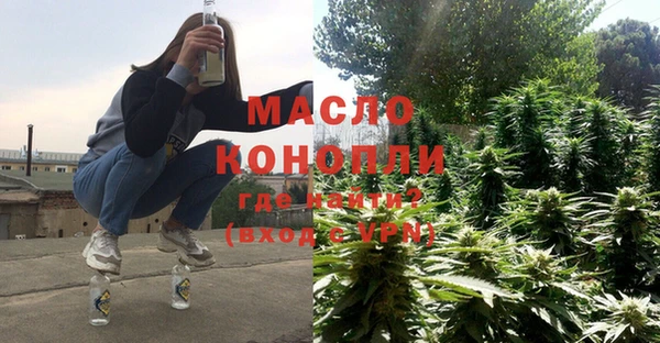 a pvp Вяземский