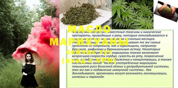 скорость Вязники