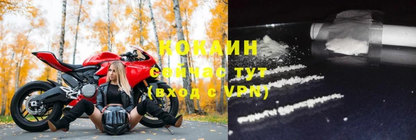 a pvp Вяземский