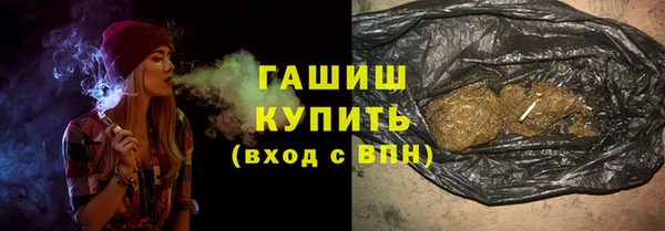 a pvp Вяземский
