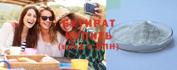 скорость Вязники