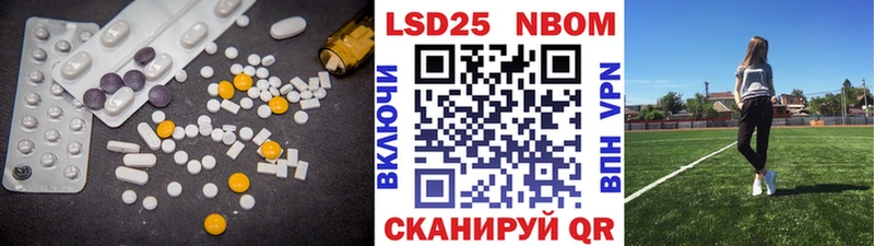 ЛСД экстази ecstasy Елец